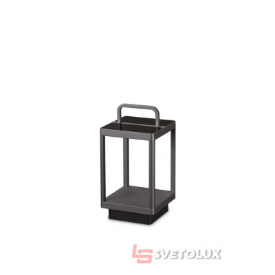 Вуличний світильник Ideal Lux Stardust TL h35 250878